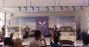 विलिङको बिंगो मोडल नेपाली बजारमा सार्वजनिक विलिङको बिंगो मोडल नेपाली बजारमा सार्वजनिक