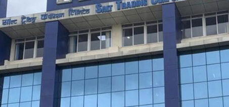 साल्ट ट्रेडिङ कर्पोरेसनको लाभांश सुरक्षित गर्ने आज अन्तिम दिन साल्ट ट्रेडिङ कर्पोरेसनको लाभांश सुरक्षित गर्ने आज अन्तिम दिन