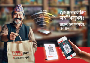 फोनपेको आकर्षक सेवा, मोबाइल फोनमा भ्वाइस नोटिफिकेसन