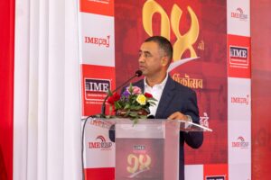 “डिजिटल रुपान्तरणलाई अँगाल्दै” भन्ने नाराका साथ आइएमईले मनायो २४औँ वार्षिकोत्सव “डिजिटल रुपान्तरणलाई अँगाल्दै” भन्ने नाराका साथ आइएमईले मनायो २४औँ वार्षिकोत्सव