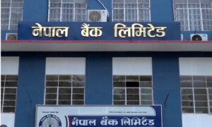 नेपाल बैंकका सेवा केही समयका लागि अस्थायी रूपमा बन्द हुने नेपाल बैंकका सेवा केही समयका लागि अस्थायी रूपमा बन्द हुने