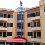सेबोनले आईपीओ निष्काशन सम्बन्धी निर्देशिका जारी गर्यो 