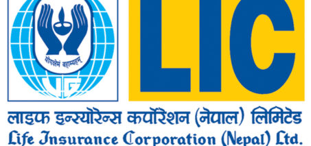 एलआईसी नेपालको नाफा साढे २८ प्रतिशत बढ्यो एलआईसी नेपालको नाफा साढे २८ प्रतिशत बढ्यो
