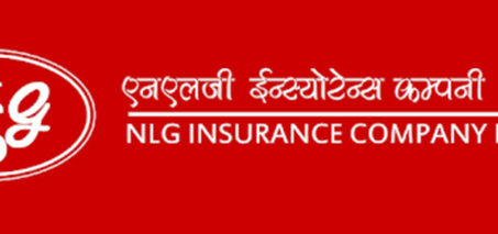 एनएलजी इन्स्योरेन्सको बोनस शेयर डिम्याट खातामा जम्मा