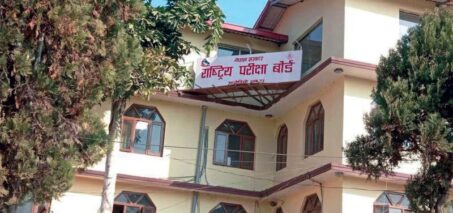 कक्षा १२ को मौका परीक्षाको परीक्षाफल प्रकाशित