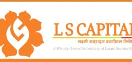 ‘एलएस होराइजन १२’ योजनामा लगानीकर्ताको उत्साहजनक आवेदन