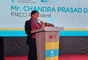 ‘मेड इन नेपाल’ अभियानलाई थप सशक्त बनाउनुपर्छ : अध्यक्ष ढकाल ‘मेड इन नेपाल’ अभियानलाई थप सशक्त बनाउनुपर्छ : अध्यक्ष ढकाल