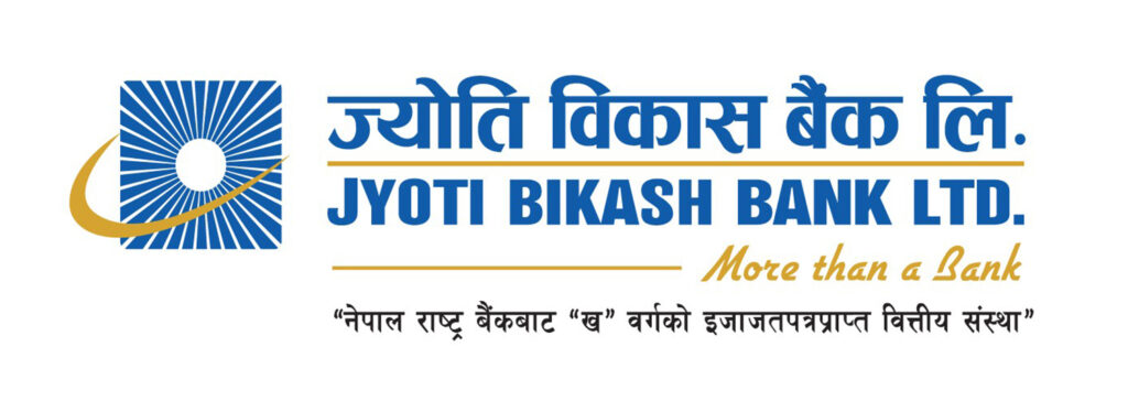 ज्योति विकास बैंकको नाफा १० गुणाले बढ्यो