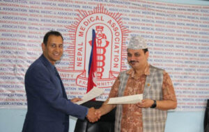 नेपाल चिकित्सक संघ र अमेरिका नेपाल चिकित्सक संघबीच सम्झौता नेपाल चिकित्सक संघ र अमेरिका नेपाल चिकित्सक संघबीच सम्झौता