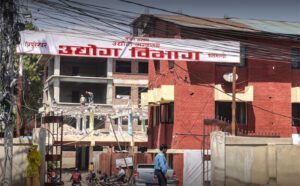 चालुु आर्थिक वर्षको ११ महिनामा साढे पाँच हजार ट्रेडमार्क दर्ता चालुु आर्थिक वर्षको ११ महिनामा साढे पाँच हजार ट्रेडमार्क दर्ता