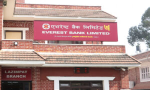 एभरेष्ट बैंकको आर्थिक वर्षको ६ महिनाको वित्तीय विवरण सार्वजनिक