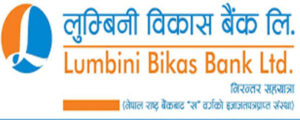 लुम्बिनी विकास बैंकको संस्थापक शेयर विक्रीमा लुम्बिनी विकास बैंकको संस्थापक शेयर विक्रीमा
