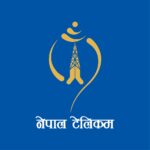 एनटिसी प्रिपेडका २८ दिने सबै प्याकेज अब ३० दिन