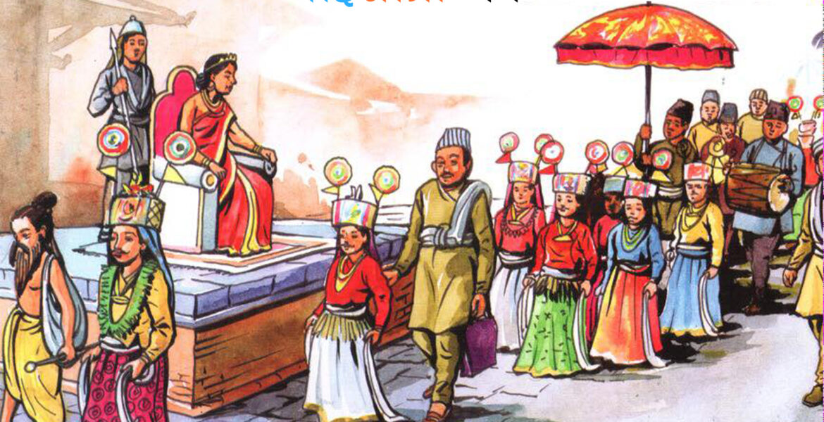 भाद्र कृष्ण प्रतिपदाः गाईजात्रा पर्व मनाइँदै