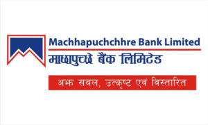 माछापुच्छ्रे बैंकको नाफा ५०.४३ प्रतिशतले बढ्यो