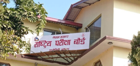 एसईई पुनर्योगका लागि ३३ हजारको निवेदन एसईई पुनर्योगका लागि ३३ हजारको निवेदन