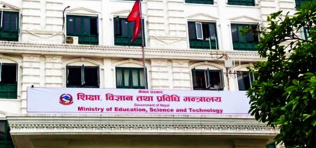 विद्यार्थीबाट गैरकानुनी रुपमा सङ्कलन गरिएको शुल्क फिर्ता गर्न मन्त्रालयको निर्देशन