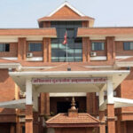 निजी क्षेत्रलाई पनि भ्रष्टाचारमा कारबाही गर्ने प्रस्ताव