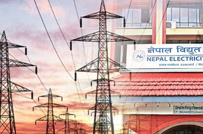‘पिक आवर’मा तीन हजार २४८ मेगावाट बिजुली माग