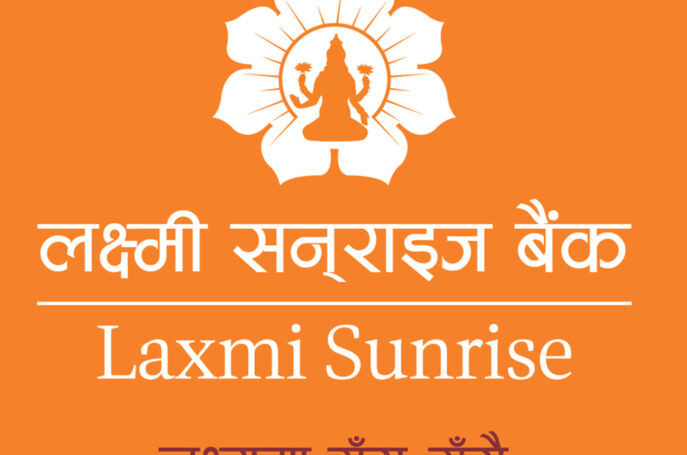 लक्ष्मी सनराइज बैंकको नाफा २३ प्रतिशतले बढेर २ अर्ब नाघ्यो