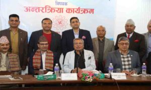 कर प्रणालीलाई लगानीमैत्री बनाउनुपर्नेमा चेम्बरको जोड