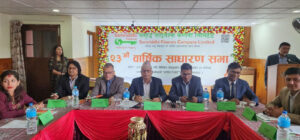 समृद्धि फाइनान्सको २३औं साधारणसभा सम्पन्न समृद्धि फाइनान्सको २३औं साधारणसभा सम्पन्न