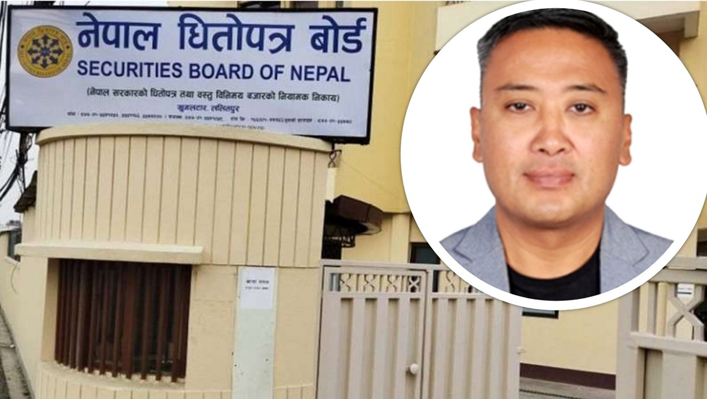 धितोपत्र बोर्डका अध्यक्ष श्रेष्ठद्वारा राजीनामा