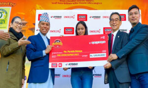 आइएमईको करोडपति क्याम्पेन जितेकी प्रमिला रोकायालाई १ करोड रुपैयाँको चेक हस्तान्तरण आइएमईको करोडपति क्याम्पेन जितेकी प्रमिला रोकायालाई १ करोड रुपैयाँको चेक हस्तान्तरण