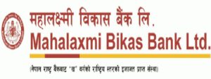 महालक्ष्मी विकास बैंकको नगद लाभांश शेयरधनीको खातामा