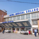 नेपाल मेडिकल कलेजले माग्यो विशेषज्ञ चिकित्सक सहित कर्मचारी