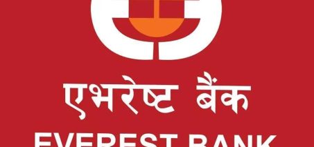 एभरेष्ट बैंकको लाभांश घोषणा एभरेष्ट बैंकको लाभांश घोषणा