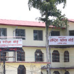 एसइईको नतिजा वैशाख अन्तिम साता