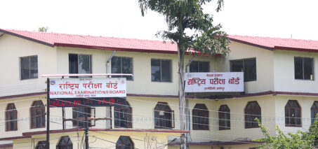 एसइईको नतिजा वैशाख अन्तिम साता