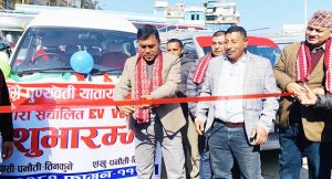 पुण्यवती यातायात कम्पनीले आजदेखि विद्युतीय सवारी (ईभी माइक्रो) सञ्चालनमा ल्याए