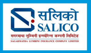 सगरमाथा लुम्बिनी इन्स्योरेन्स कम्पनीले दाबी भुक्तानी लिन बाँकी बीमा दाबी लिन आउन बीमितहरुलाई आग्रह सगरमाथा लुम्बिनी इन्स्योरेन्स कम्पनीले दाबी भुक्तानी लिन बाँकी बीमा दाबी लिन आउन बीमितहरुलाई आग्रह
