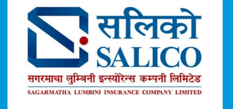 सगरमाथा लुम्बिनी इन्स्योरेन्स कम्पनीले दाबी भुक्तानी लिन बाँकी बीमा दाबी लिन आउन बीमितहरुलाई आग्रह सगरमाथा लुम्बिनी इन्स्योरेन्स कम्पनीले दाबी भुक्तानी लिन बाँकी बीमा दाबी लिन आउन बीमितहरुलाई आग्रह