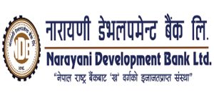 नारायणी डेभलपमेन्ट बैंकको हकप्रद शेयर भर्ने आज अन्तिम दिन नारायणी डेभलपमेन्ट बैंकको हकप्रद शेयर भर्ने आज अन्तिम दिन
