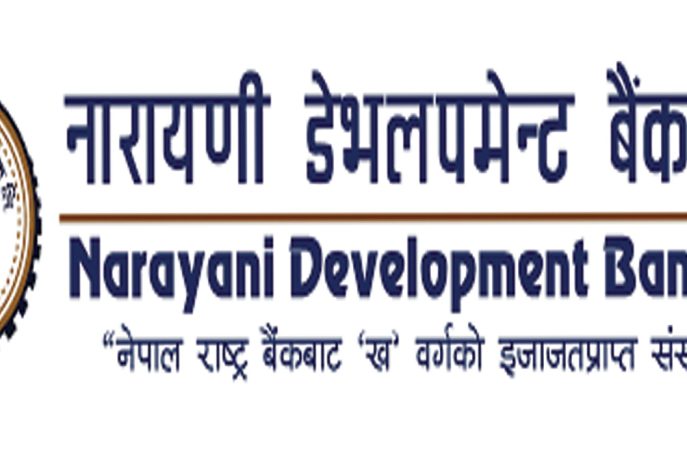 नारायणी डेभलपमेन्ट बैंकको ६५ हजार ६२८ कित्ता संस्थापक शेयर बिक्रीमा