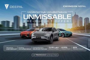 दिपल ईभीमा आयो ‘छुटाउनै नमिल्ने’ प्रि–बजेट अफर: २० प्रतिशत डाउनपेमेन्ट, ८.९९ प्रतिशत ब्याजदर दिपल ईभीमा आयो ‘छुटाउनै नमिल्ने’ प्रि–बजेट अफर: २० प्रतिशत डाउनपेमेन्ट, ८.९९ प्रतिशत ब्याजदर