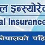 आर्थिक वर्ष २०८२/८३ को चौथो त्रैमाससम्मको अपरिष्कृत वित्तीय विवरण प्रकाशन