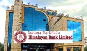 हिमालयन बैंकले ७ वटा शाखा मर्ज गर्ने हिमालयन बैंकले ७ वटा शाखा मर्ज गर्ने