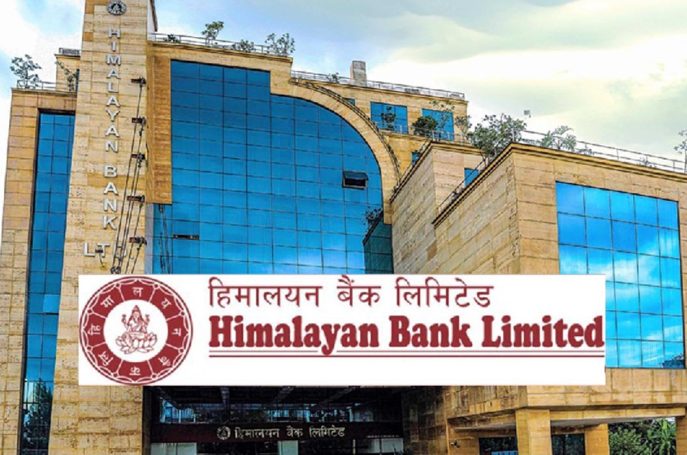 हिमालयन बैंकको १०% संस्थापक शेयर सर्वसाधारणमा परिणत गरिने