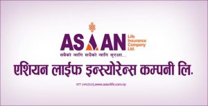 एशियन लाइफ इन्स्योरेन्सको डेढ लाख बढी कित्ता शेयर बिक्रीमा