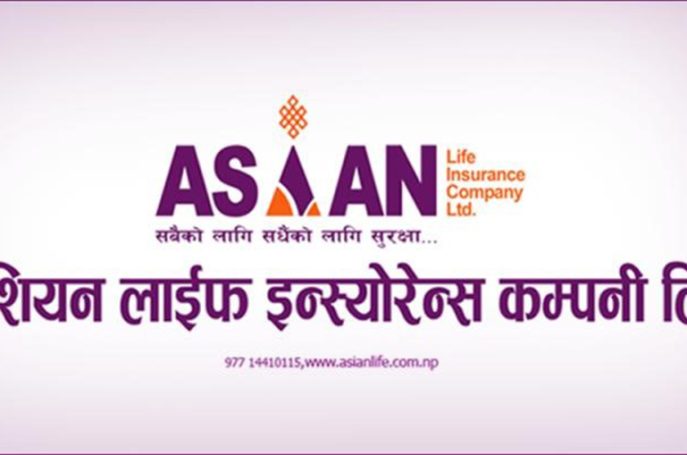 एसियन लाइफको करिब २५ हजार कित्ता शेयर बिक्रीमा