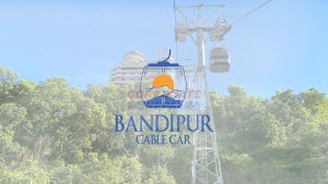बन्दीपुर केबलकारको आईपीओ भर्ने आज अन्तिम दिन बन्दीपुर केबलकारको आईपीओ भर्ने आज अन्तिम दिन