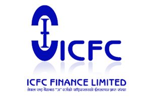 आईसीएफसी फाइनान्सको ऋणपत्रमा आवेदन दिने आज अन्तिम दिन आईसीएफसी फाइनान्सको ऋणपत्रमा आवेदन दिने आज अन्तिम दिन