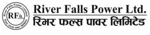 रिभर फल्स पावरले भदौ २३ गतेदेखि हकप्रद शेयर बिक्री गर्ने रिभर फल्स पावरले भदौ २३ गतेदेखि हकप्रद शेयर बिक्री गर्ने