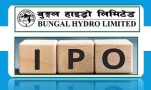 बुङ्गल हाइड्रोको आईपीओ आज बाँडफाँट हुदै बुङ्गल हाइड्रोको आईपीओ आज बाँडफाँट हुदै