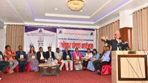 नेपाल पर्वतारोहण सङ्घमा कुलबहादुर गुरुङ समूहको उम्मेदवारी घोषणा