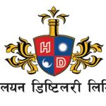 हिमालयन डिस्टिलरीको २८%ले नाफा बढ्यो हिमालयन डिस्टिलरीको २८%ले नाफा बढ्यो
